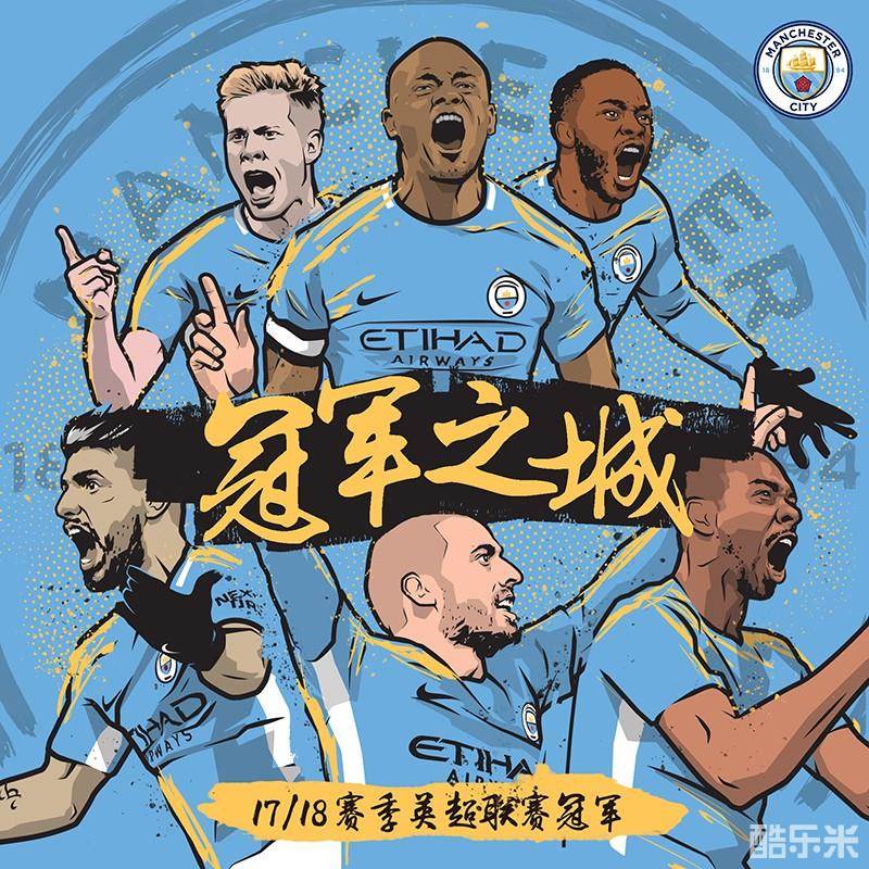 转会流产的 转会流产的