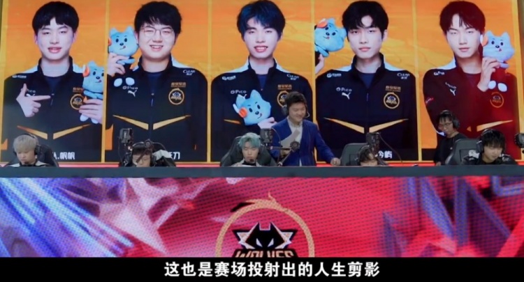 的阵型调整 的阵型调整