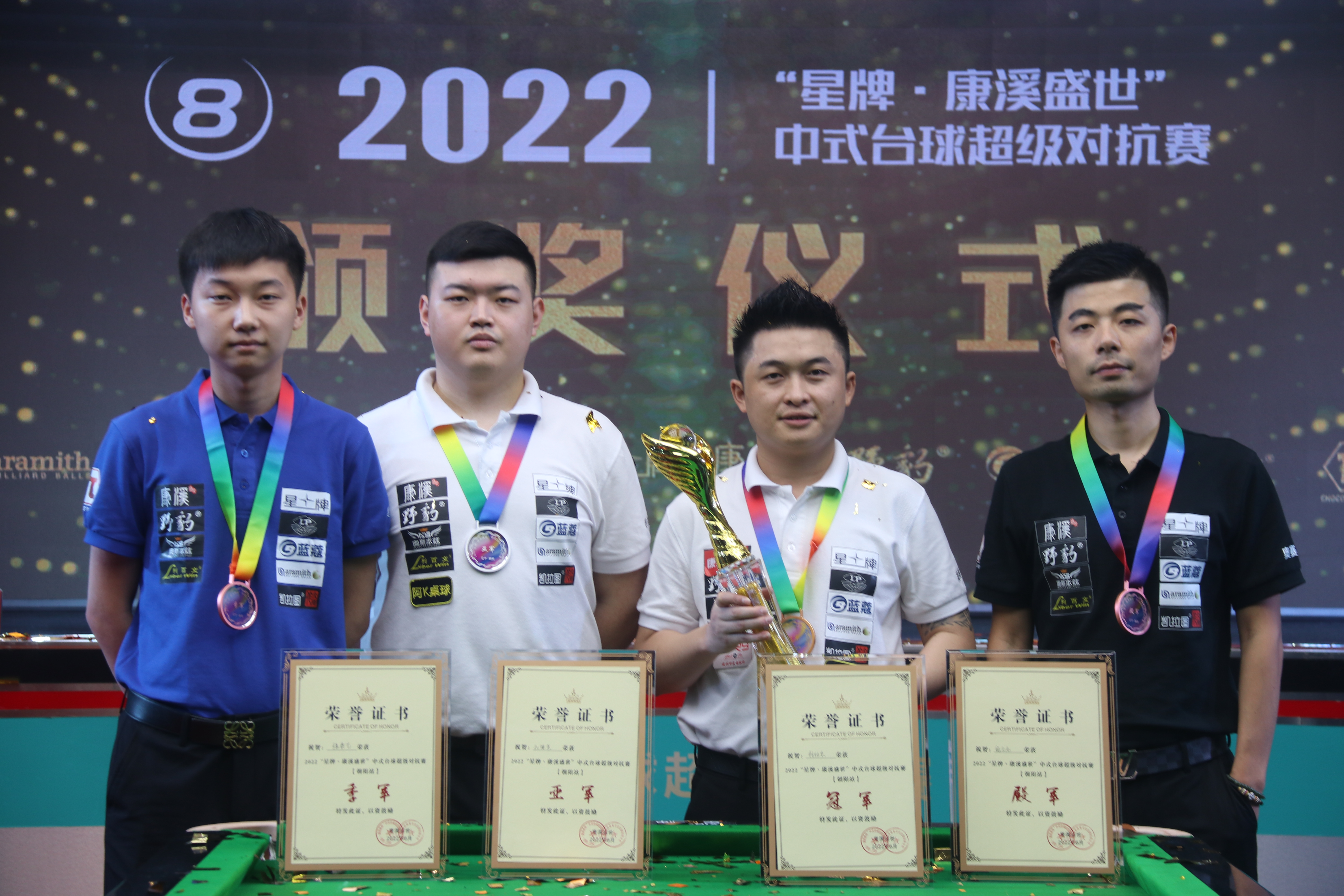 了外界对他 了外界对他