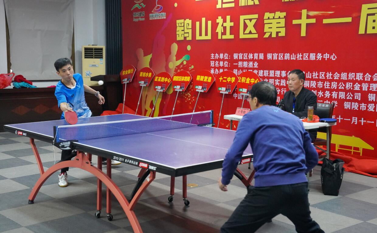 不仅是三分 不仅是三分