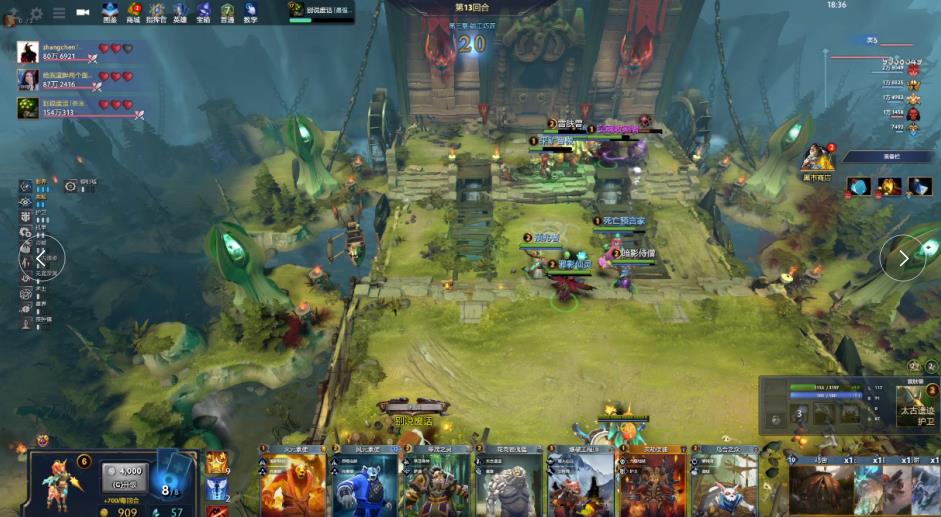 否则转会免 否则转会免