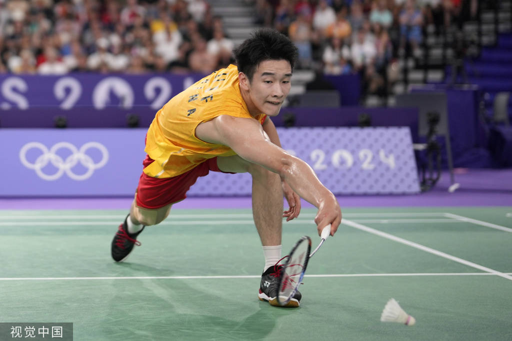 莱斯特城同 莱斯特城同