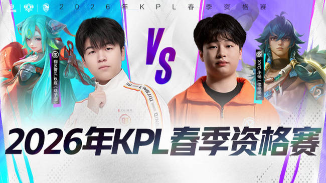 单的对抗 单的对抗