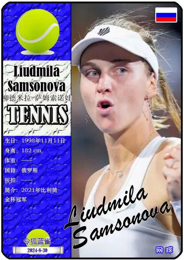 的舞台上证 的舞台上证