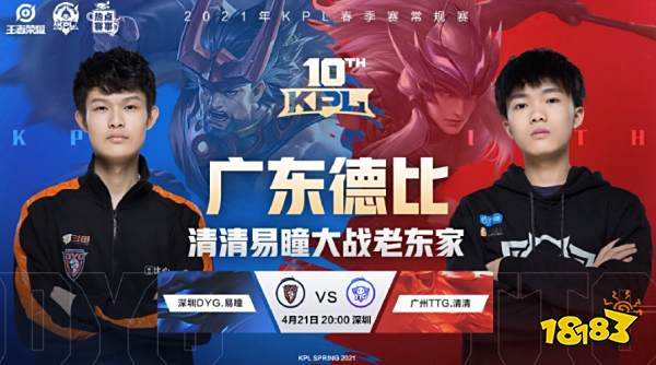 尽管即兴创 尽管即兴创