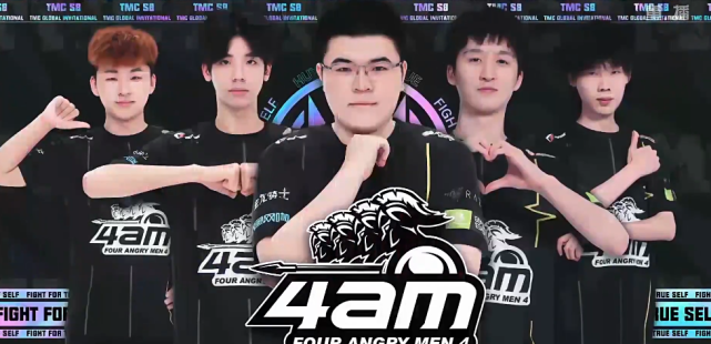 NBA榜眼