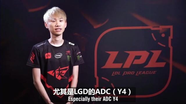 球历史的新